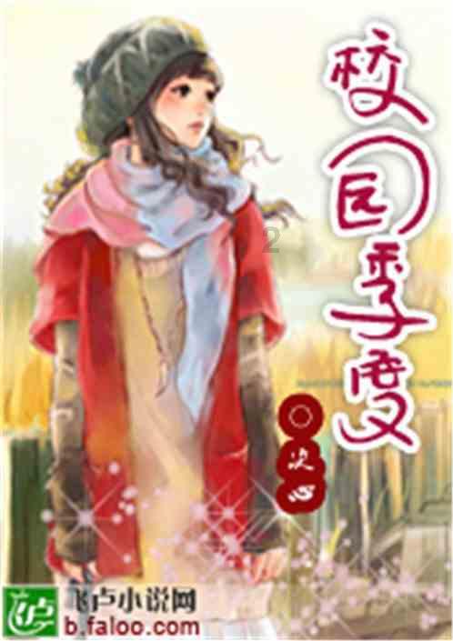 千呼万唤始出来，犹抱琵琶半遮面，你也来一起写下，感受一下游戏画面