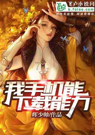 小猫咪：它飞起来那刻我小脑萎缩了！