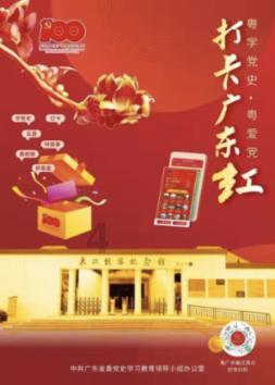 开放共享 云迹科技与普渡科技联手共塑服务机器人标准