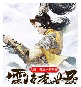 球球大作战下载最新版